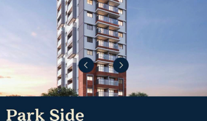 Caixinha de Natal Equipe Park Side