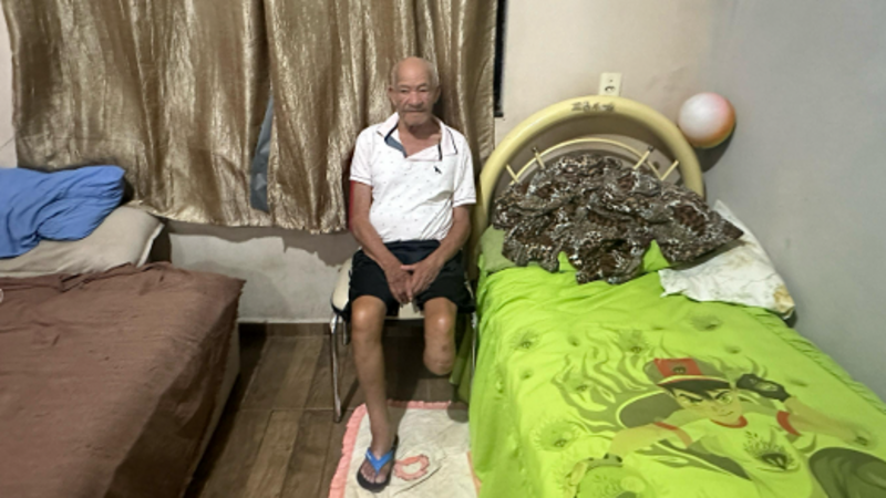 imagem da vaquinha Arrecadação para a Prótese Transtibial do Senhor Sebastião