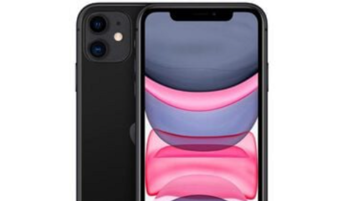 Celular Novo