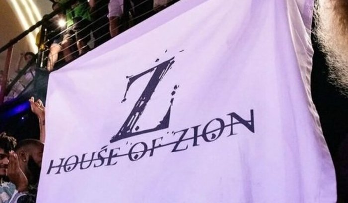 INTERCÂMBIO BALLROOM - Simas Zion na Vera Verão