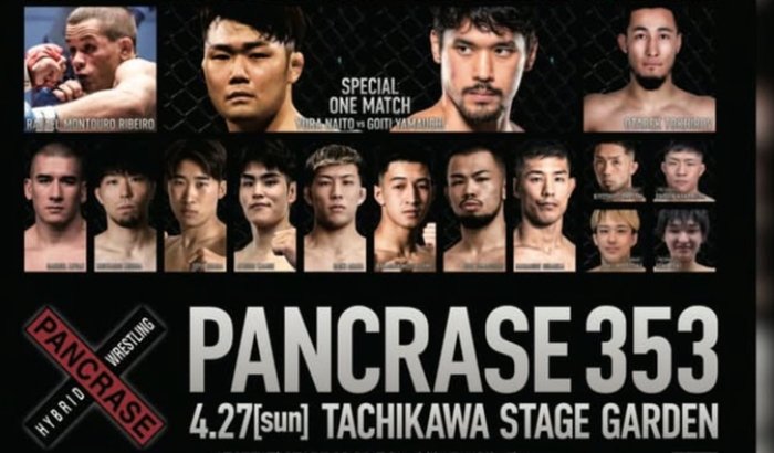 Participe dessa história, Rafael Montouro no Japão ! 🇧🇷🇯🇵