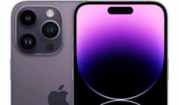 Iphone 14 para vídeos 