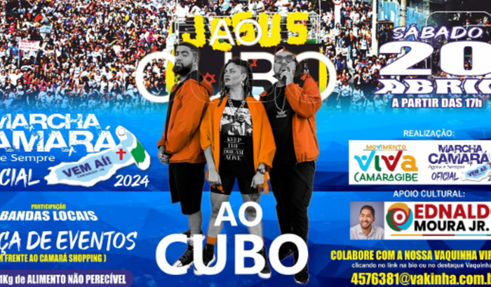 Apoio a Marcha Camará 2024