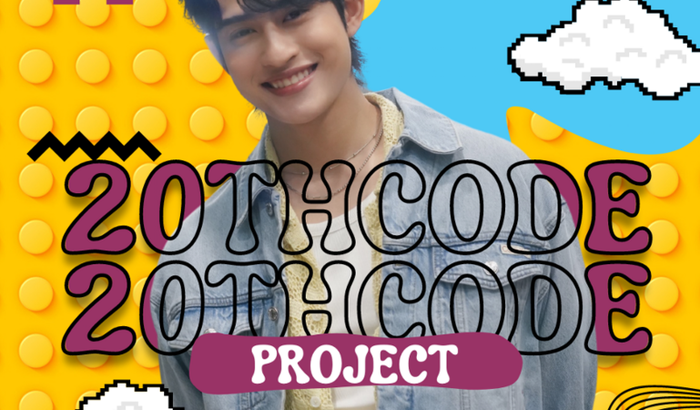 BARCODE TIN 20 TH PROJECT 