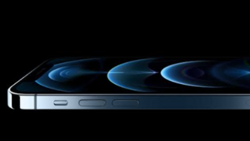 Me ajuda a conpra o iphone 12pro max