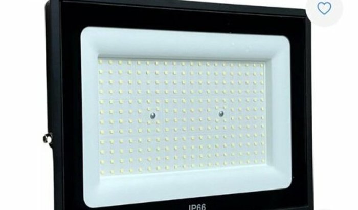 Vaquinha para a compra do refletor de 1000w para nossa tabela. 