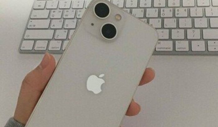 Me ajude a comprar meu iPhone 13