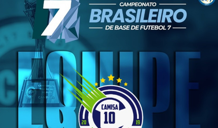 AJUDE A EF CAMISA 10 NA ARRECADAÇÃO PARA O BRASILEIRO DE FUTEBOL 7 