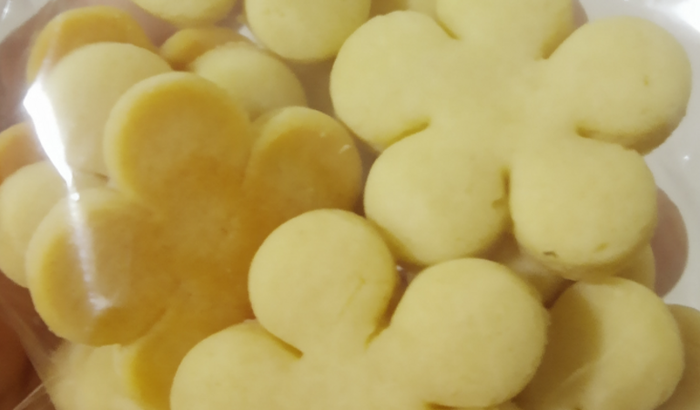 Construindo um simples sonho