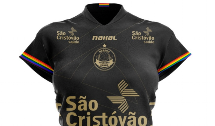 Ajude a Maria a comprar a sua camisa do vôlei 