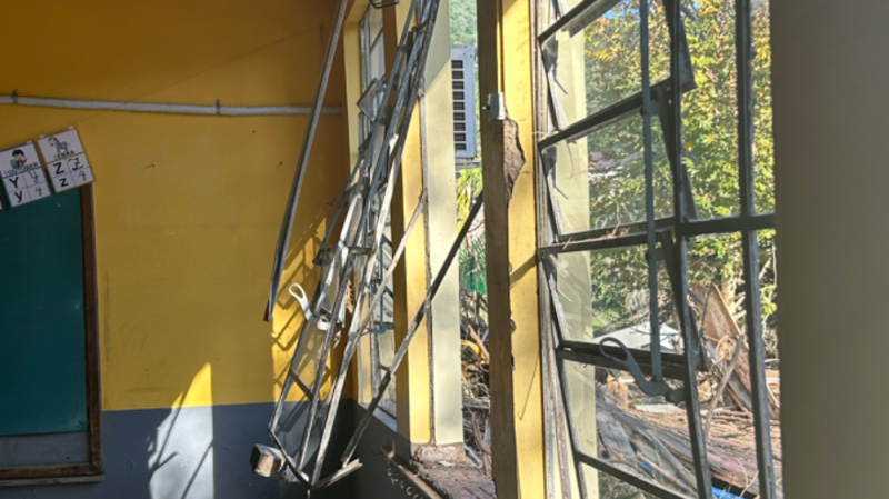 AJUDE A ESCOLA MARQUÊS DO HERVAL