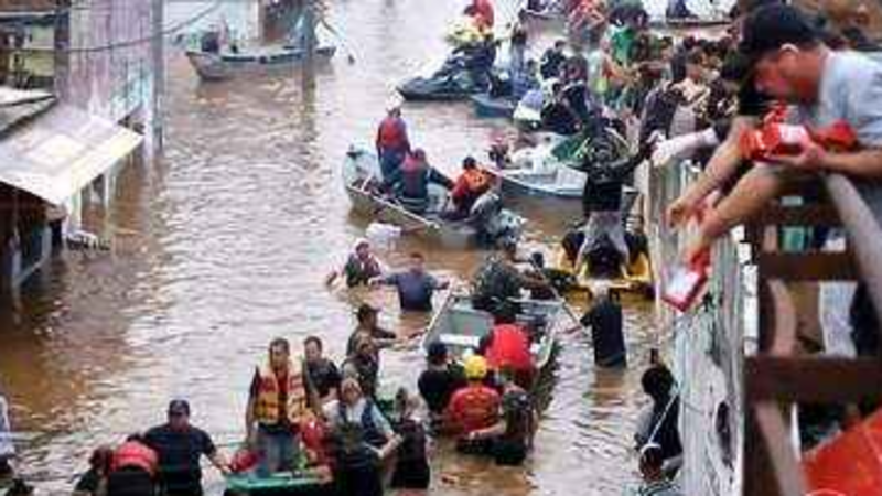 Ajude o Douglas(Fiapo) a ajudar quem precisa! 