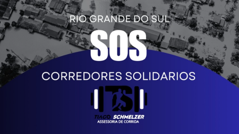 TS / RIO GRANDE DO SUL 