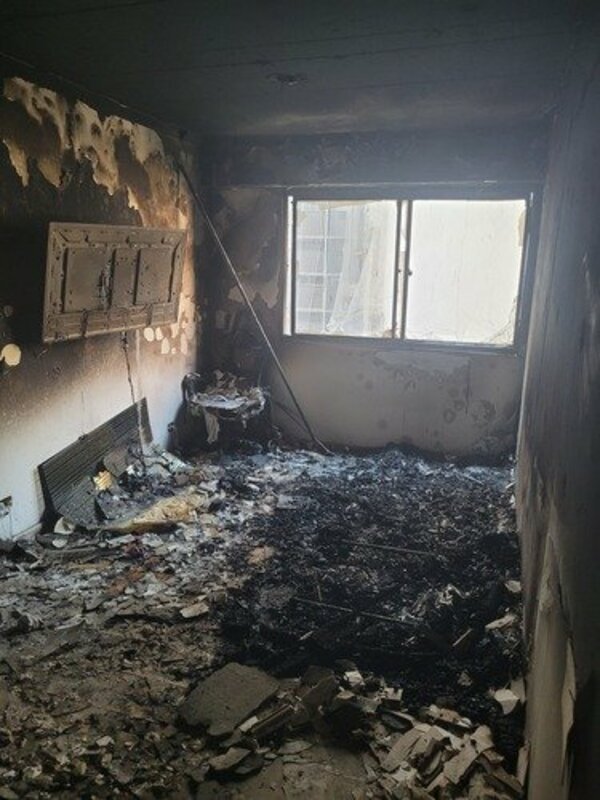 Unidos pela Reconstrução