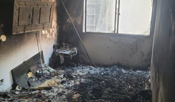 Unidos pela Reconstrução