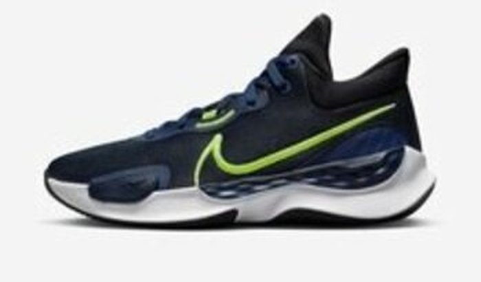 Ajude-me a conquistar um sonho, de conseguir meu tênis para jogar um campeonato 