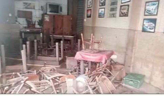 Me ajude a reconstruir