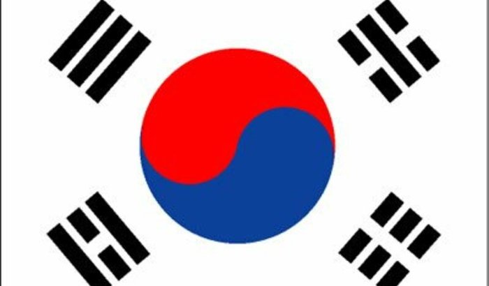 Me ajude a estudar na Coreia do Sul