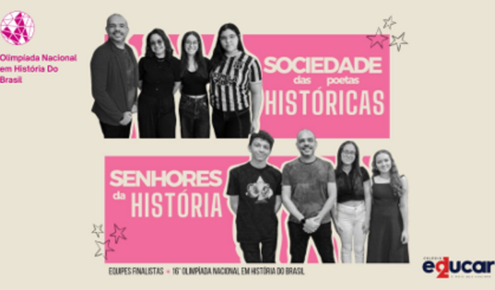 Nos ajude a chegar até a final da 16° ONHB!