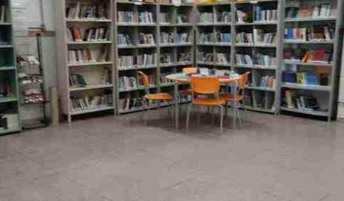 Sala de Leitura