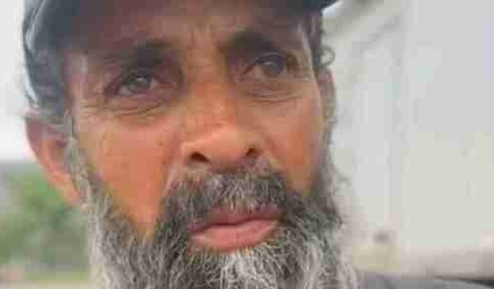 Ajude a trazer meu pai para casa 