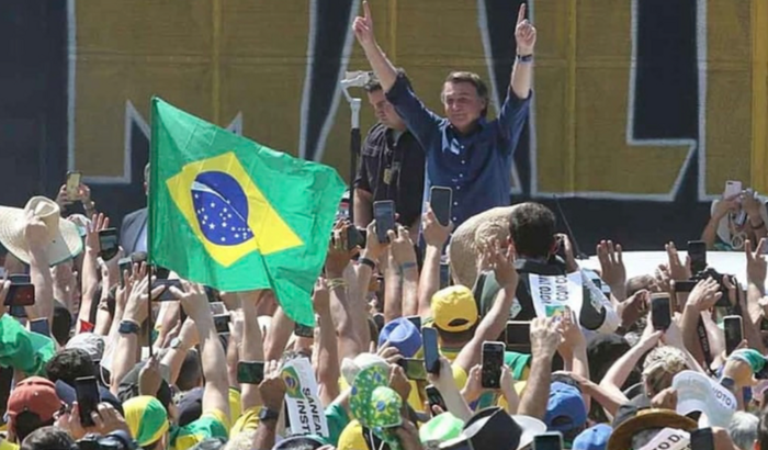 Ajude o Jair Messias Bolsonaro
