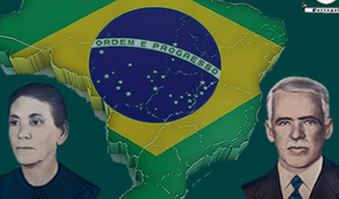 3° Encontro da Familia BRUCALMAGAL