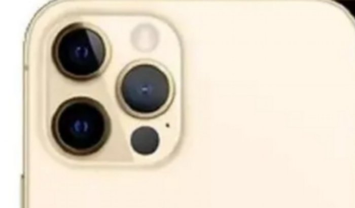 Me ajude a compra meu 1°IPHONE 12