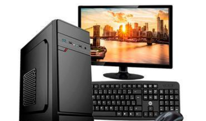 Novo Computador da Rádio