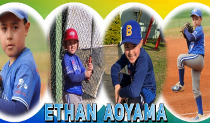 ETHAN NO PAN AMERICANO