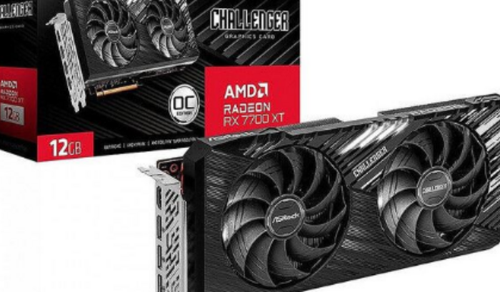 VAQUINHA PARA MINHA PLACA DE VIDEO