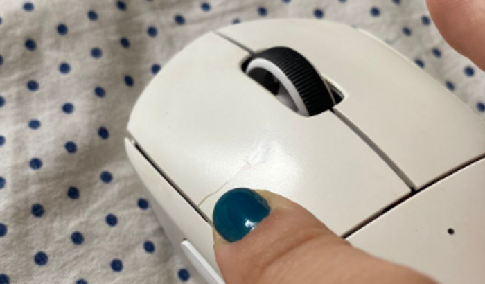 Me ajude a pagar um novo mouse 