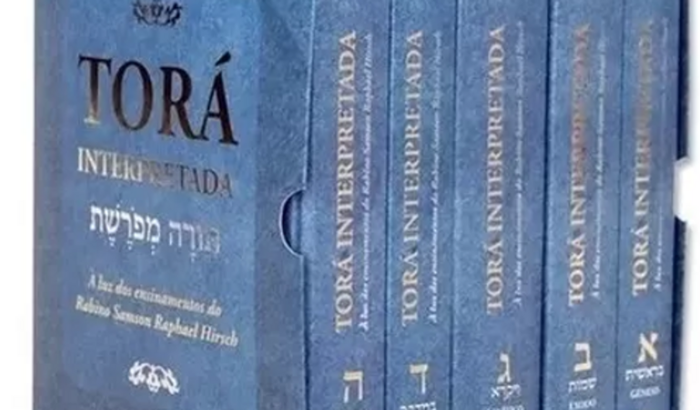 MATERIAL DE ESTUDO DA TORÁ