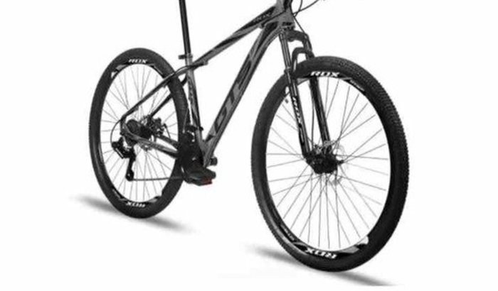 Me ajude a comprar uma bicicleta para minha locomoção🙏🥺🚴♂️