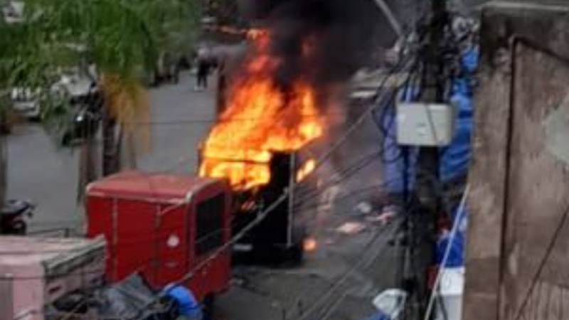 Ajude a recuperar o Trailler do Gaguinho!