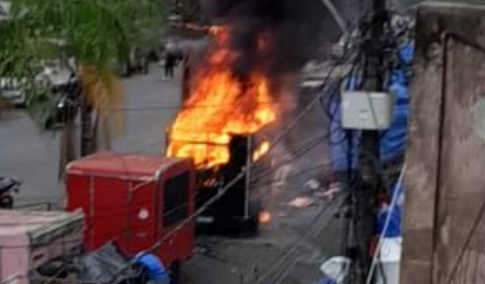 Ajude a recuperar o Trailler do Gaguinho!