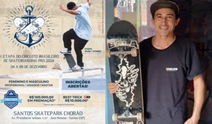 Vakinha/campeonatobrasileiro