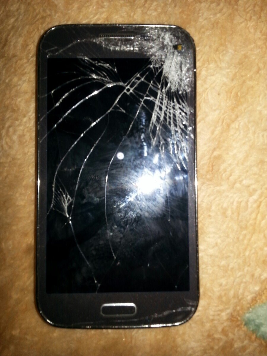 MEU CELULAR QUEBROU E PRECISO DE UMA VAQUINHA | Vaquinhas online