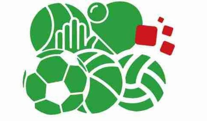 Ajude, para que o INTERCLASSE 2024/2025 seja possível