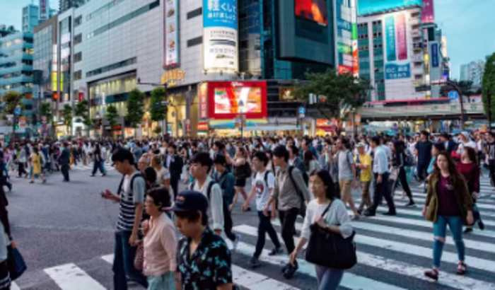 Estudar no Japão