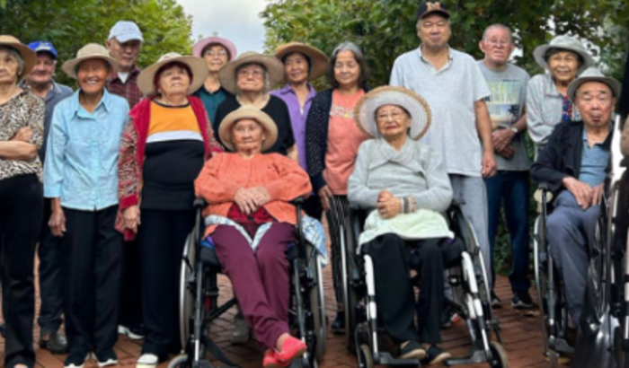 Campanha em Prol do Asilo Wajunkai