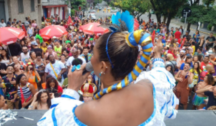 A Bahia presente no Carnaval de SP: Apoie o Bloco Bahianidade
