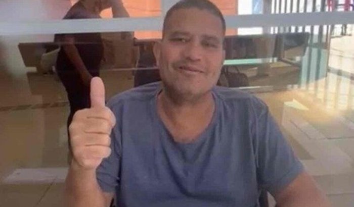 Continue judando a família Silva