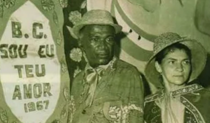 BLOCO SOU EU TEU AMOR