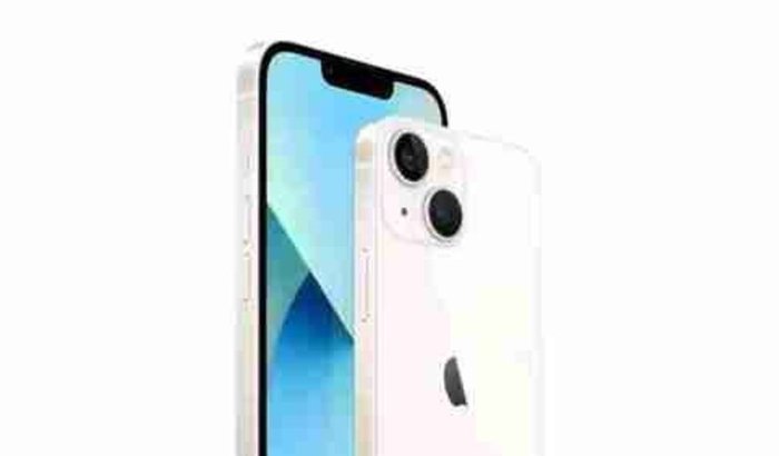 Me ajude a realizar meu sonho de ter um iPhone 13