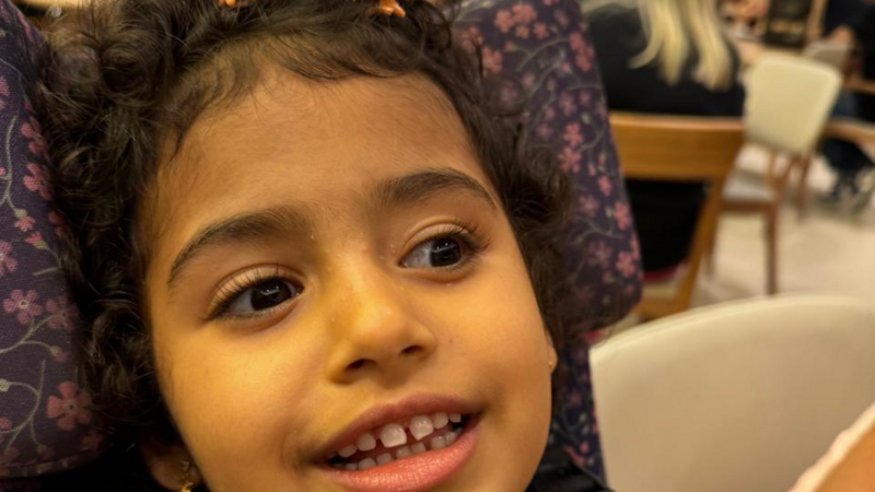 Cytotron para Mariah 