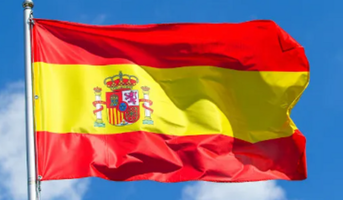 Me ajude a realizar meu sonho de estudar na Espanha!
