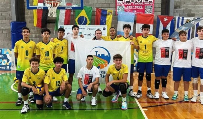 AJUDA PARA PAGAR A VIAGEM ESPORTIVA MACABI MUNDIAL 2025