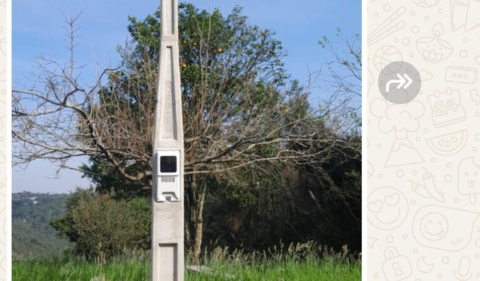 AJUDA PARA  COMPRA O POSTE DE LUZ 