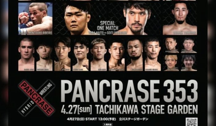 Participe dessa história, Rafael Montouro no Japão ! 🇧🇷🇯🇵